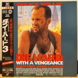 Die Hard With a Vengence Japan LD Laserdisc PILF-2125