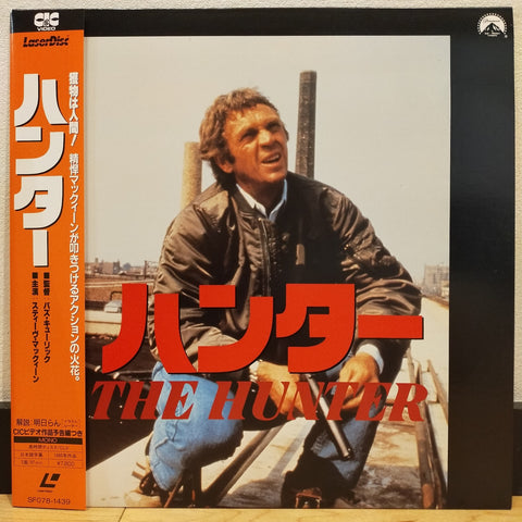 The Hunter Japan LD Laserdisc SF078-1439 Steve McQueen