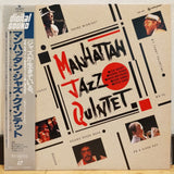 Manhattan Jazz Quintet Japan LD Laserdisc K98L-1007