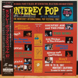 Monterey Pop Festival 1967 Japan LD Laserdisc TELP-58048