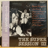 Super Session 3 Japan LD Laserdisc VAL-3053 Sarah Vaughan Dizzie Gillespie