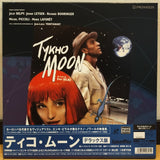 Tykho Moon Japan LD-BOX Laserdisc PILF-2541