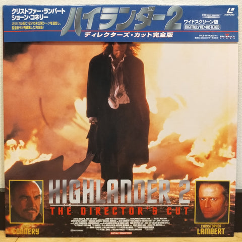 Highlander 2 Director's Cut Japan LD Laserdisc BVLE-18