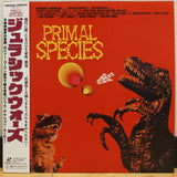 Carnosaur 3 Primal Species Japan LD Laserdisc MGLC-98112