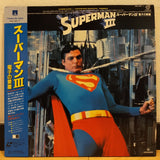 Superman 3 Japan LD Laserdisc K64L-5003-4