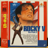 Rocky V Japan LD Laserdisc NJL-54158