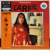 Carrie Japan LD Laserdisc NJEL-99223