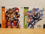 Luna Varga Vol 1-2 Japan LD Laserdisc PCLP-00222-3