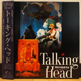 Talking Head Japan LD Laserdisc BELL-560 Oshii Mamoru