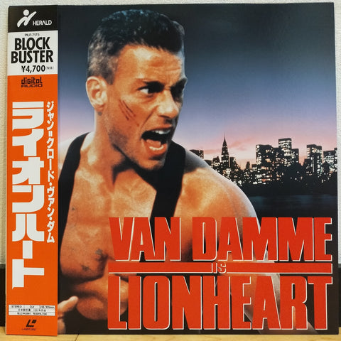 Lionheart Japan LD Laserdisc PILF-7175 Jean Claude Van Damme