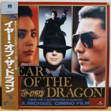 Year of the Dragon Japan LD Laserdisc K64L-5043-4