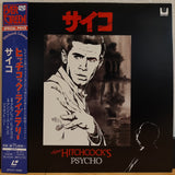 Psycho Japan LD Laserdisc SF047-1588 Alfred Hitchcock