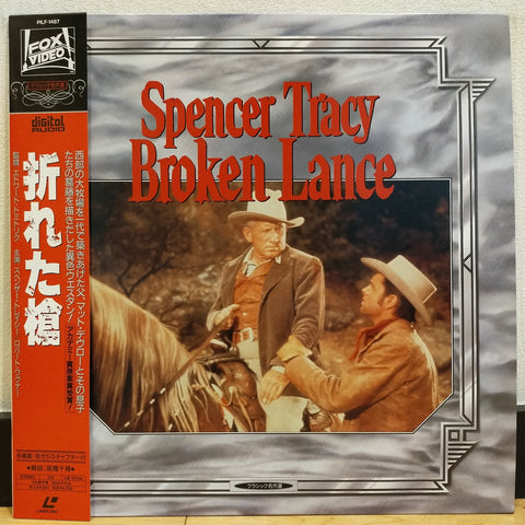 Broken Lance Japan LD Laserdisc PILF-1487 Spencer Tracy