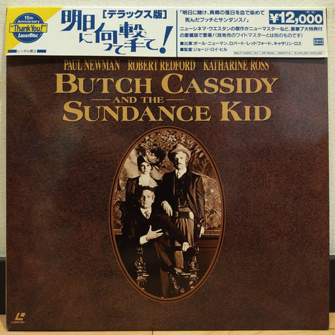 Butch Cassidy and the Sundance Kid Japan LD Laserdisc PILF-2225