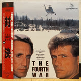 The Fourth War Japan LD Laserdisc ASLF-1018