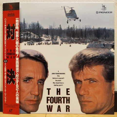 The Fourth War Japan LD Laserdisc ASLF-1018