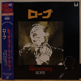 Rope Japan LD Laserdisc PILF-1140 Alfred Hitchcock