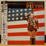 Patton Japan LD Laserdisc PILF-2506 THX AC-3