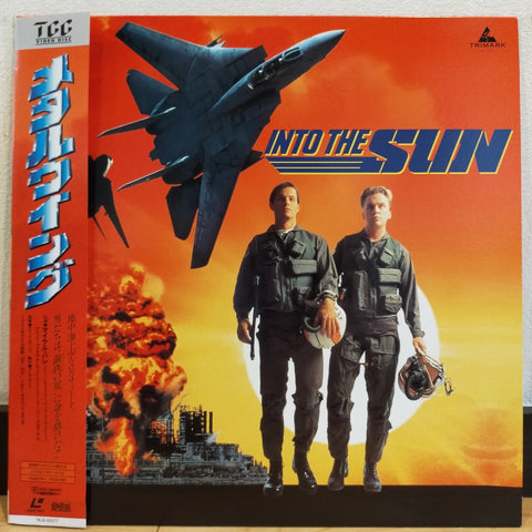 Into the Sun Japan LD Laserdisc TKLR-50077