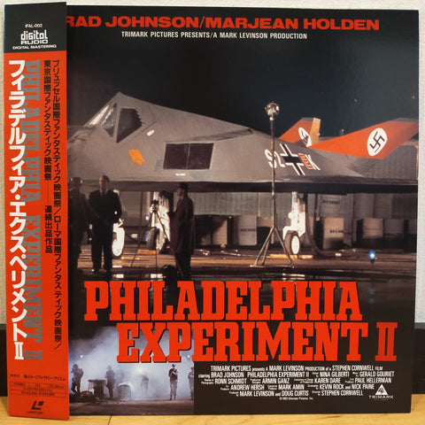 Philadelphia Experiment 2 Japan LD Laserdisc IFAL-002