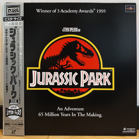 Jurassic Park Japan LD Laserdisc PILF-1927