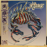 Dallos Japan LD Laserdisc BELL-1203