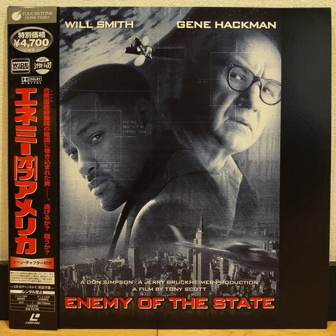 Enemy of the State Japan LD Laserdisc PILF-2765