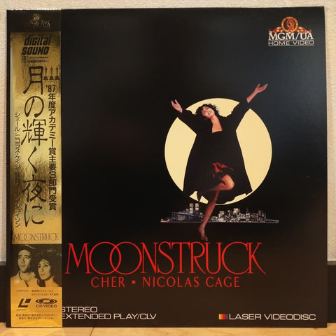 Moonstruck Japan LD Laserdisc G78F5576 Cher