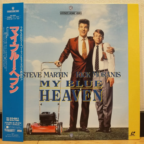 My Blue Heaven Japan LD Laserdisc NJL-12003