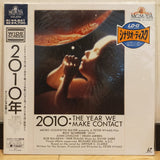 2010 The Year We Make Contact Japan LD Laserdisc NJWL-50591