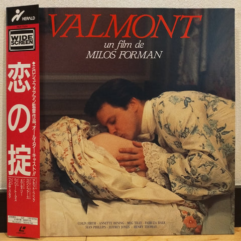 Valmont Japan LD Laserdisc PILF-7224