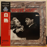 White Heat Japan LD Laserdisc NJL-99245