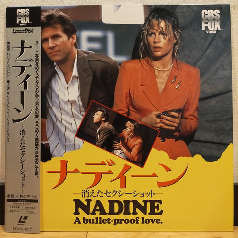 Nadine a Bullet-proof Love Japan LD Laserdisc SF078-1517