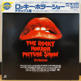 Rocky Horror Picture Show 20th Anniversary Japan LD-BOX Laserdisc PILF-2267