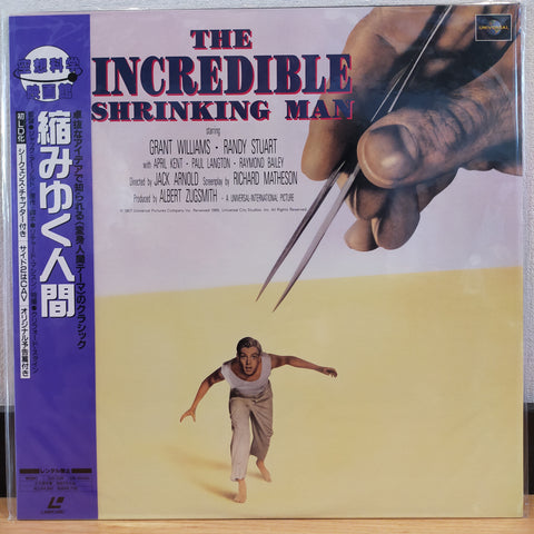 Incredible Shrinking Man Japan LD Laserdisc PILF-1879