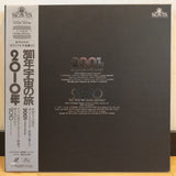 2001 A Space Odyssey / 2010 The Year We Make Contact Japan LD-BOX Laserdisc PCLM-20001