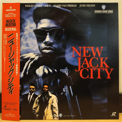 New Jack City Japan LD Laserdisc NJL-12073