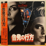 The Accused Japan LD Laserdisc SF073-1684