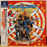 Police Academy Mission to Moscow Japan LD Laserdisc NJL-13357