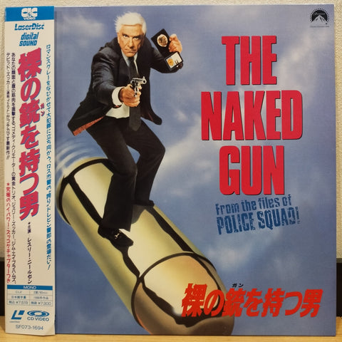 The Naked Gun Japan LD Laserdisc SF073-1694 Leslie Nielsen