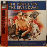 Bridge on the River Kwai Japan LD Laserdisc PILF-7248