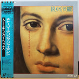 Storytelling Giant Talking Heads Japan LD Laserdisc L050-1122