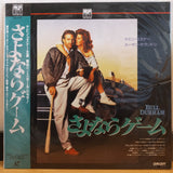 Bull Durham Japan LD Laserdisc PILF-7229