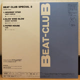 Beat-Club Special 2 Japan LD 20cm Single Laserdisc LPR-013