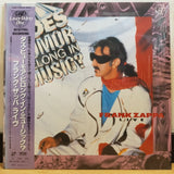 Frank Zappa Does Humor Belong in Music? Japan LD Laserdisc 70056-88