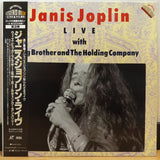 Janis Joplin Live with Big Brother and the Holding Company Japan LD Laserdisc SHLM-2004