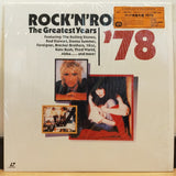 Rock n Roll Greatest Years '78 Japan LD Laserdisc VALJ-3242