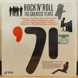 Rock n Roll Greatest Years '71 Japan LD Laserdisc VALJ-3116