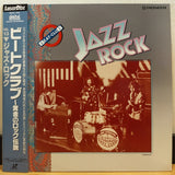 Jazz Rock Japan LD Laserdisc SM045-3485 Beat Club