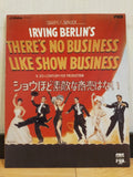 There's No Business Like Show Business VHD Japan Video Disc VHP78120